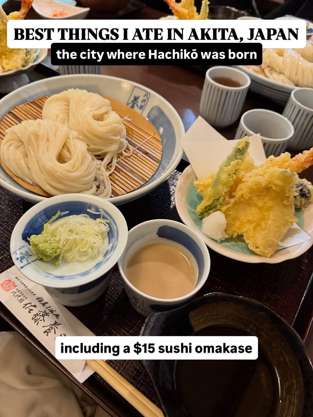 Akita's Culinary Delights: Hinai-Jidori, Udon & Sushi
