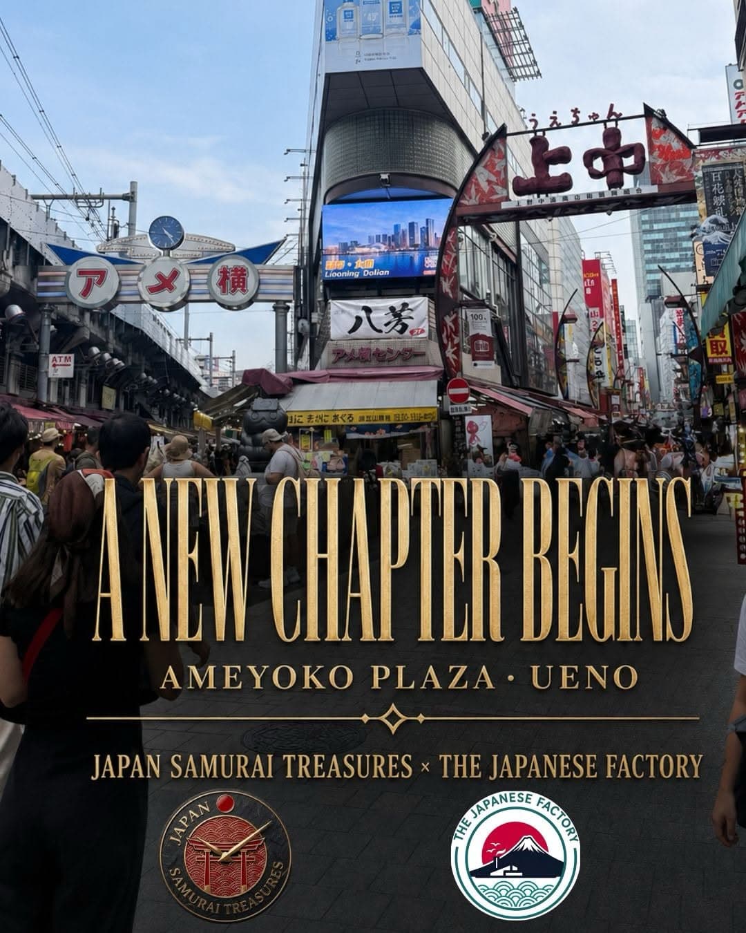 Ameyoko Plaza and Samurai Museum