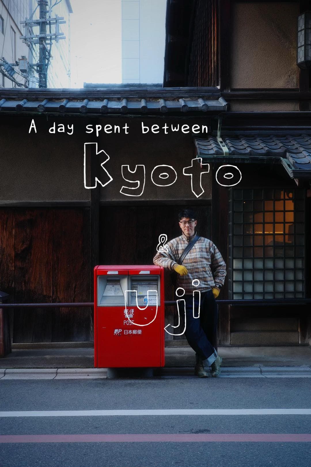 Kyoto's Arashiyama and Uji: Nature and Culture Exploration