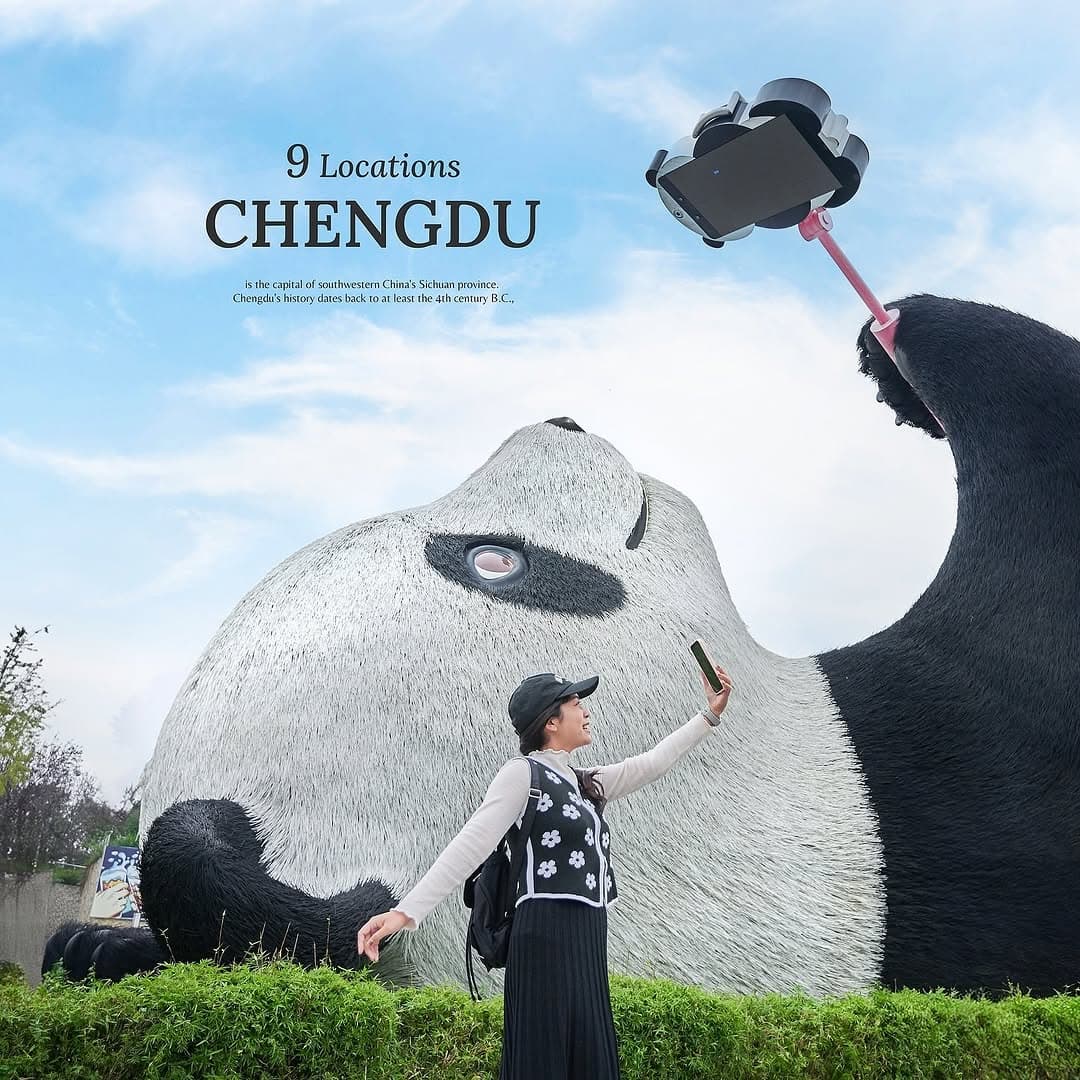 Chengdu Attractions Feature Panda Themes