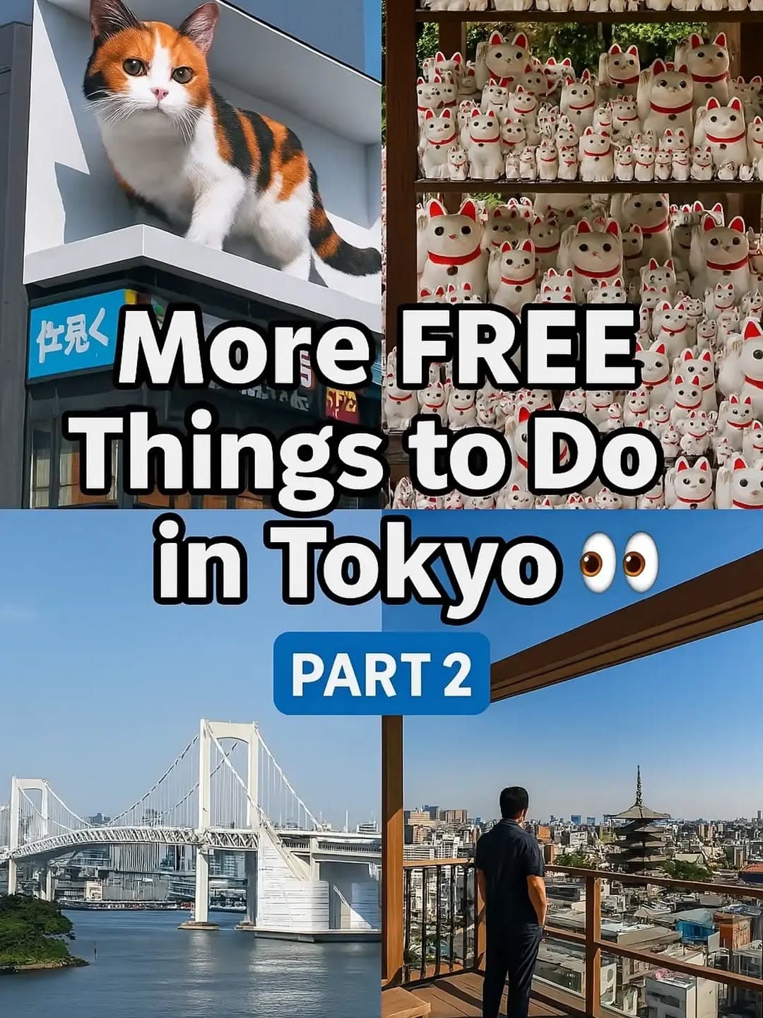 Free Tokyo Sights And Experiences