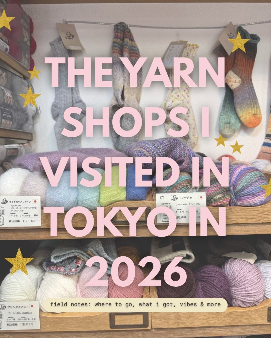 Tokyo's Top Yarn Shops For Knitters