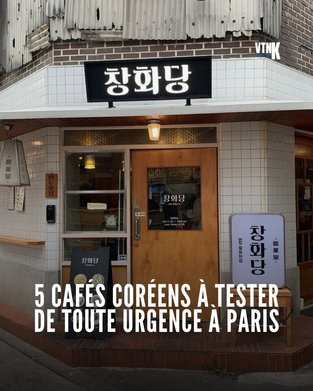 Paris's Korean Cafes Offer a Taste of Seoul