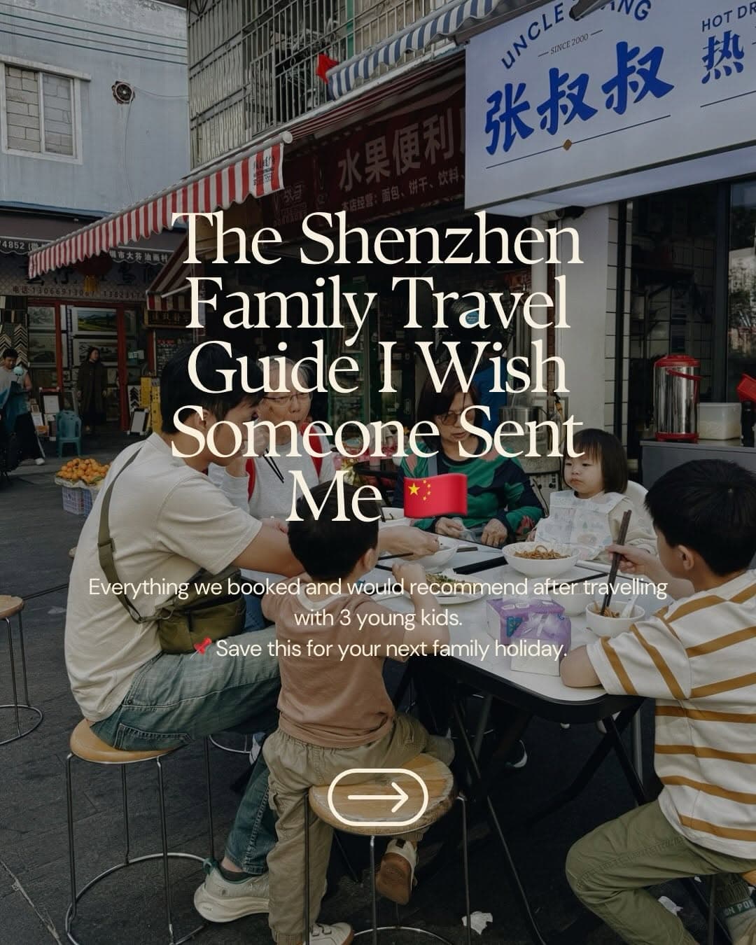 Shenzhen Family Travel Guide: Parks, Restaurants, and Hotels