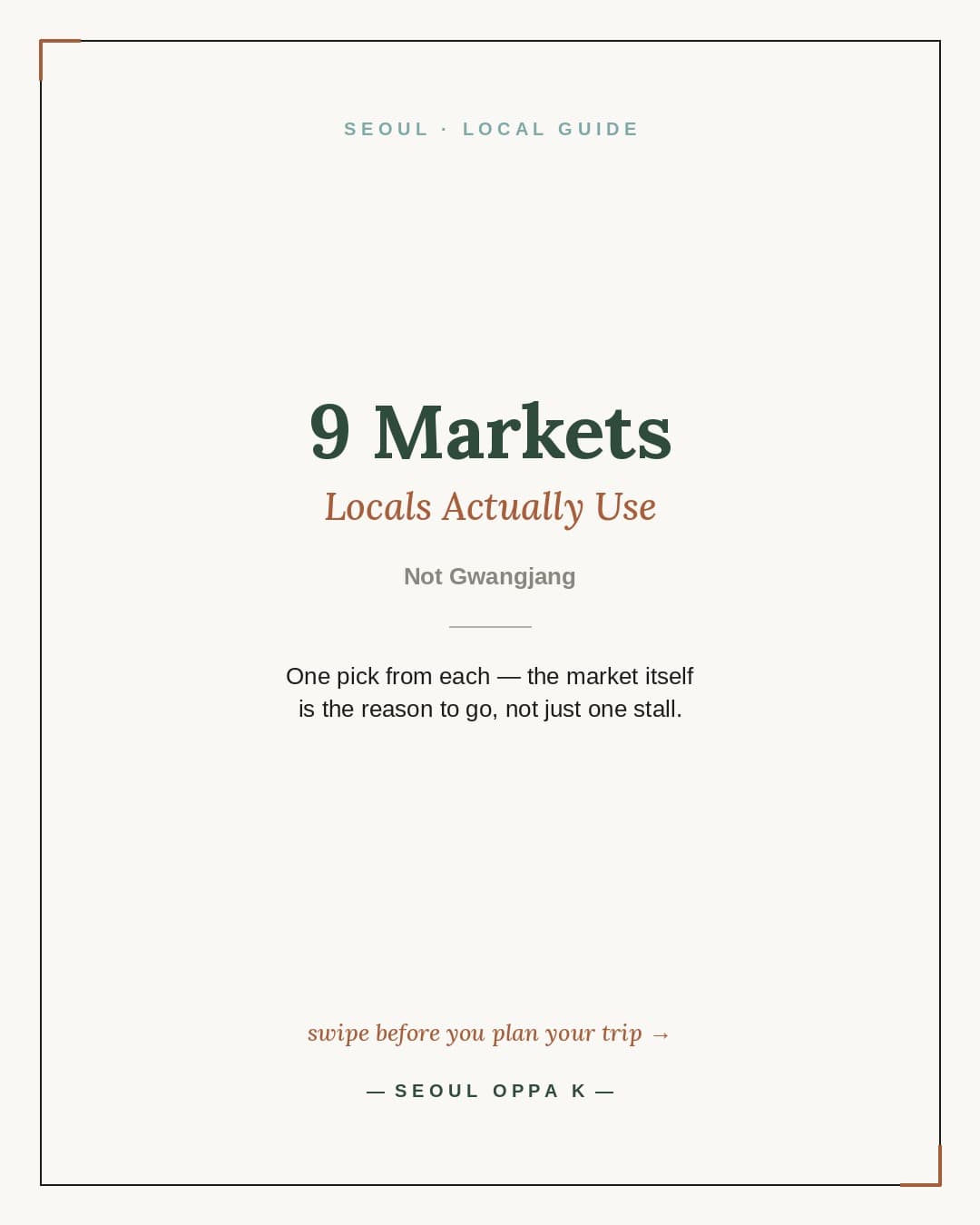 Explore Seoul's Unique Markets and Shopping Streets