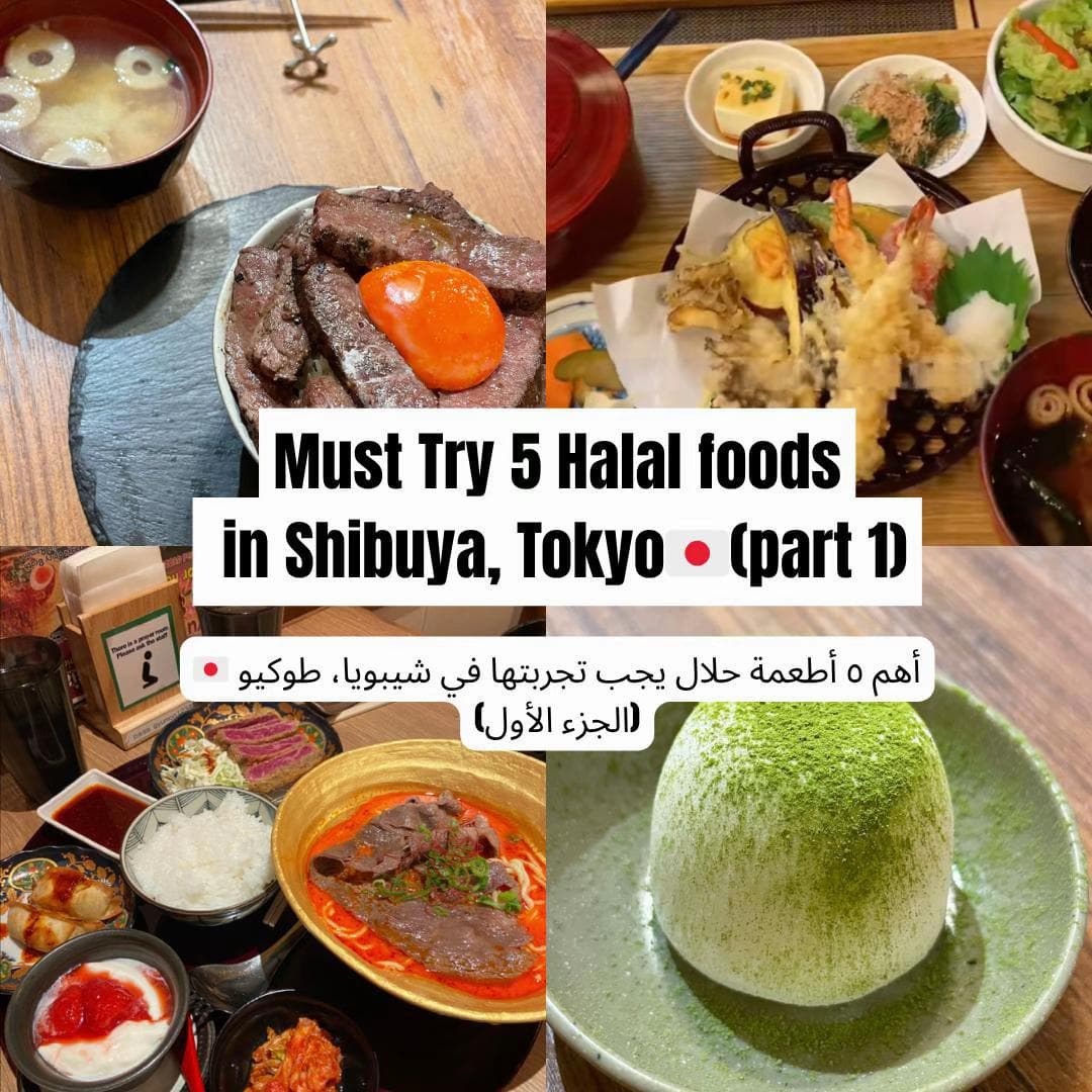 Top Halal Wagyu and Ramen Spots in Tokyo