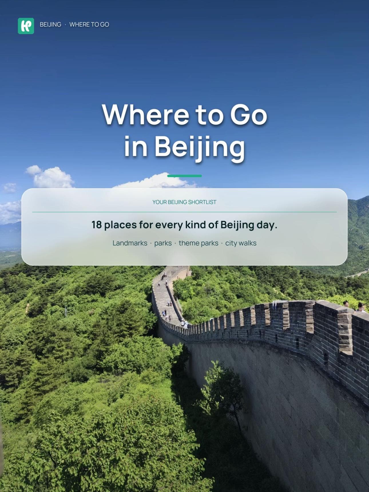 16 Places in Bei Jing Shi