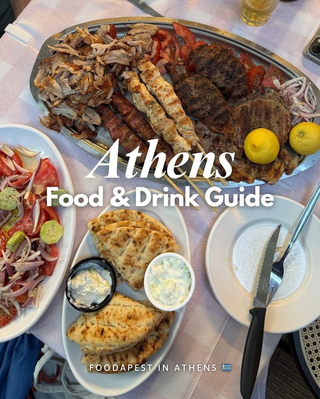 Athens Restaurants and Bars for Food and Drink
