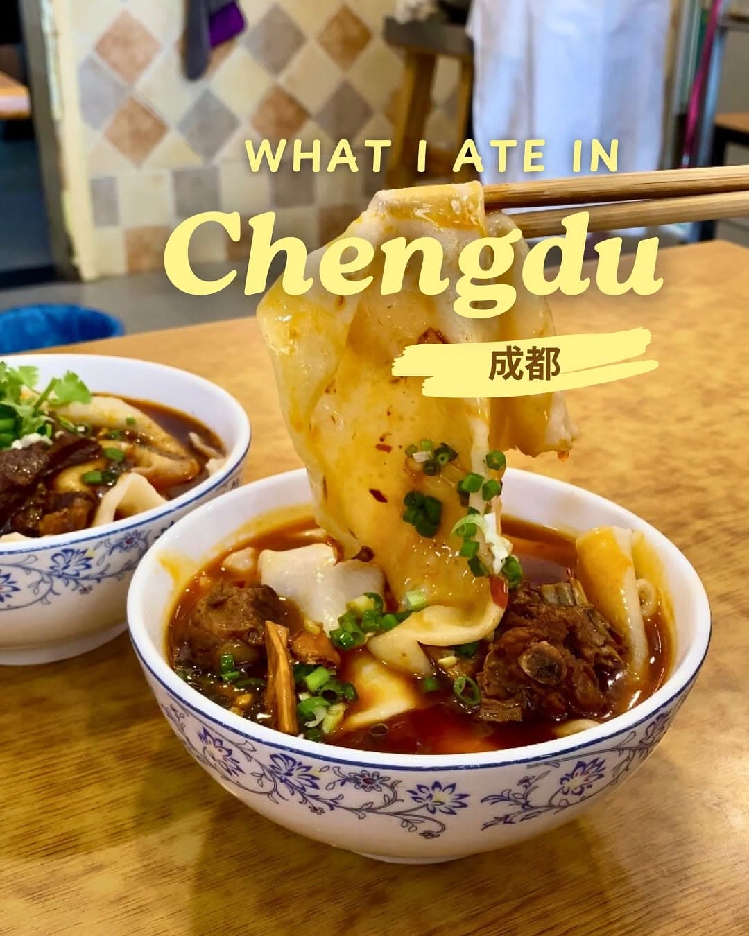 5 Restaurants in Cheng Du Shi