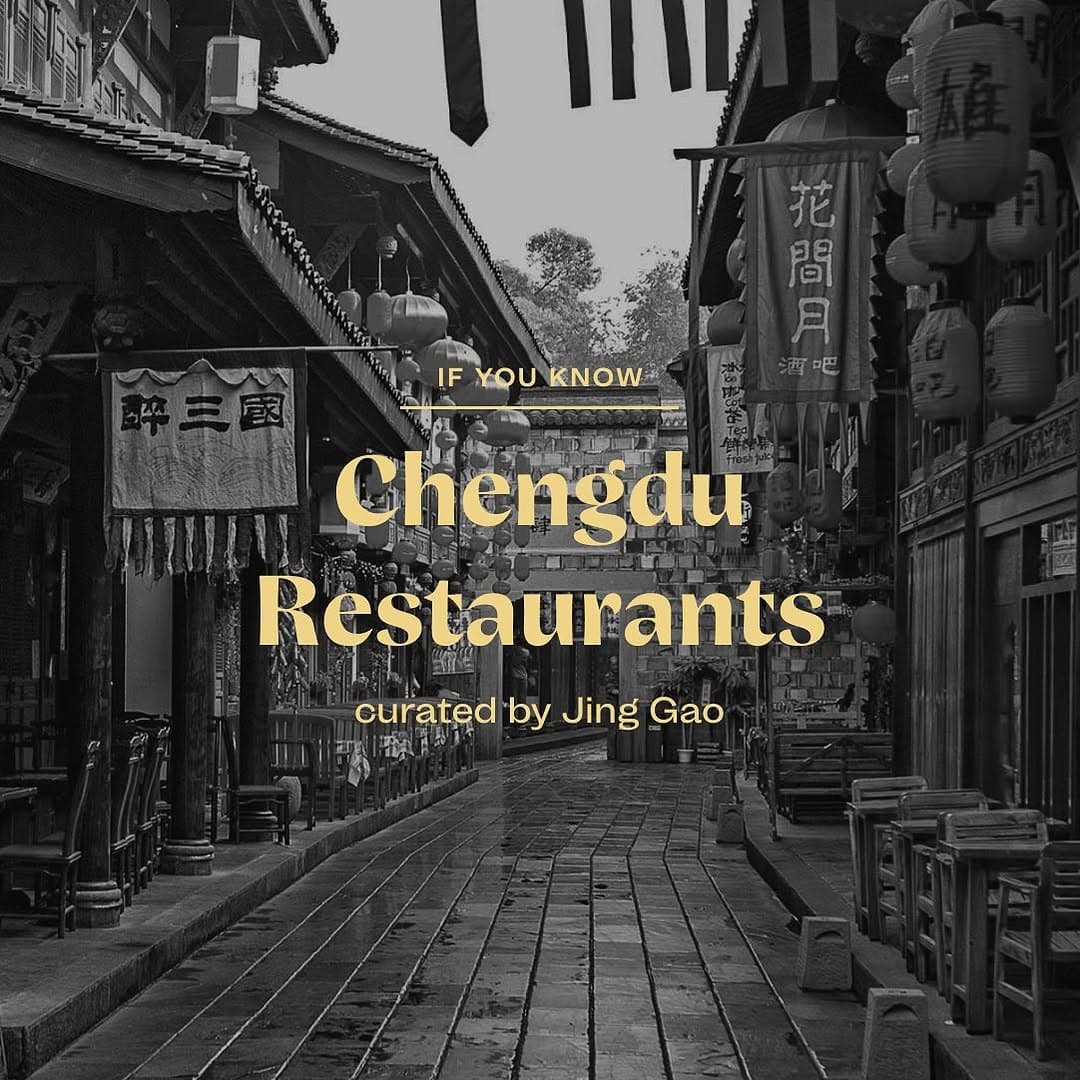 Chengdu's Culinary Gems Recommended By Fly By Jing Founder
