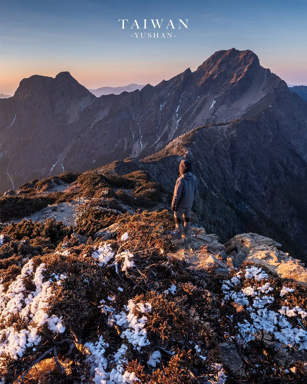 Taiwan's Highest Peak: A World Above