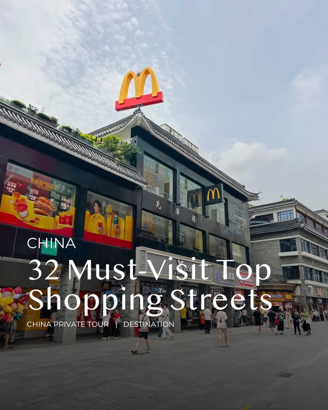 Popular Chinese Streets for Shopping, Food, and Culture