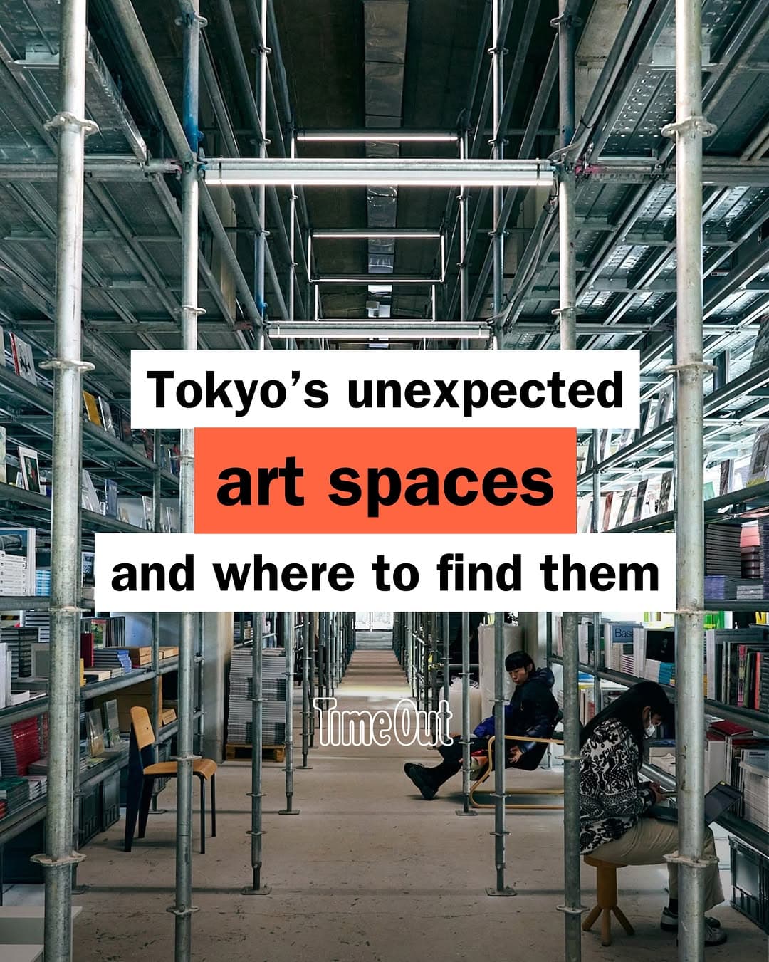 Tokyo's Unexpected Art Spaces