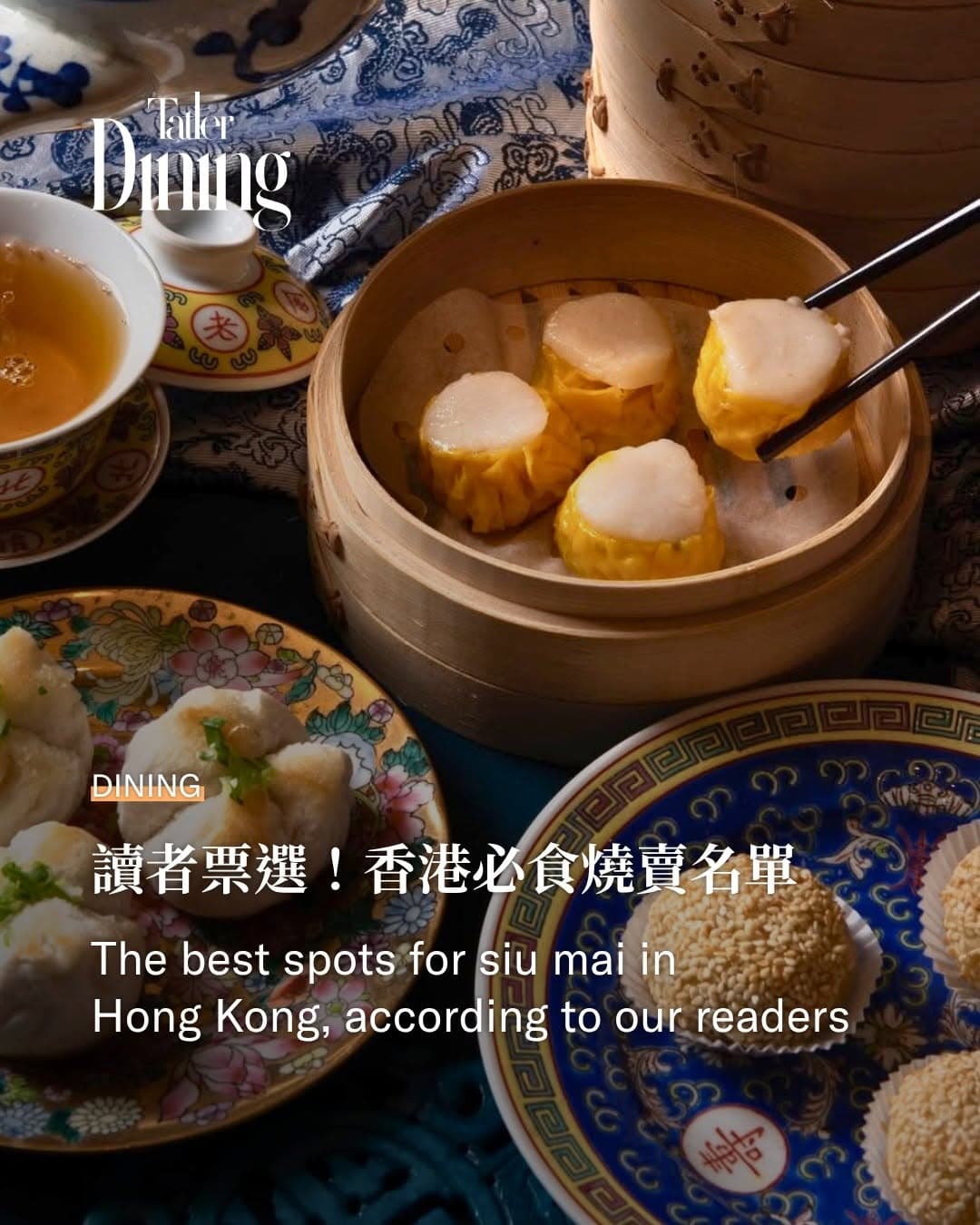 Best Siu Mai Spots In Hong Kong