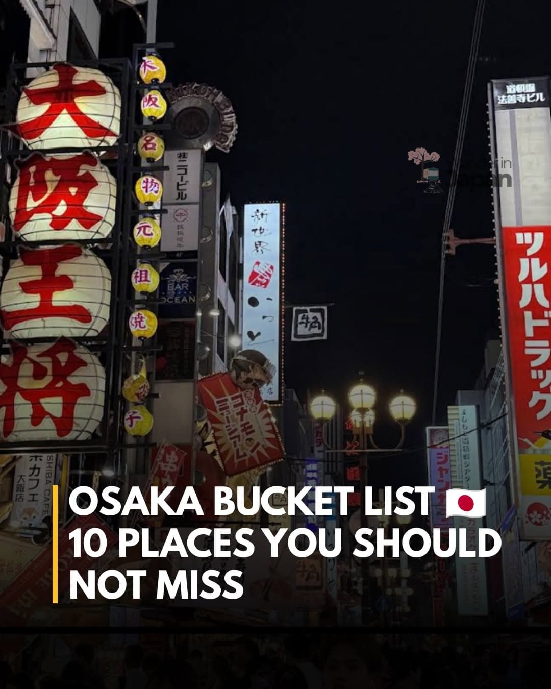 Top Ten Osaka Attractions For Your Itinerary