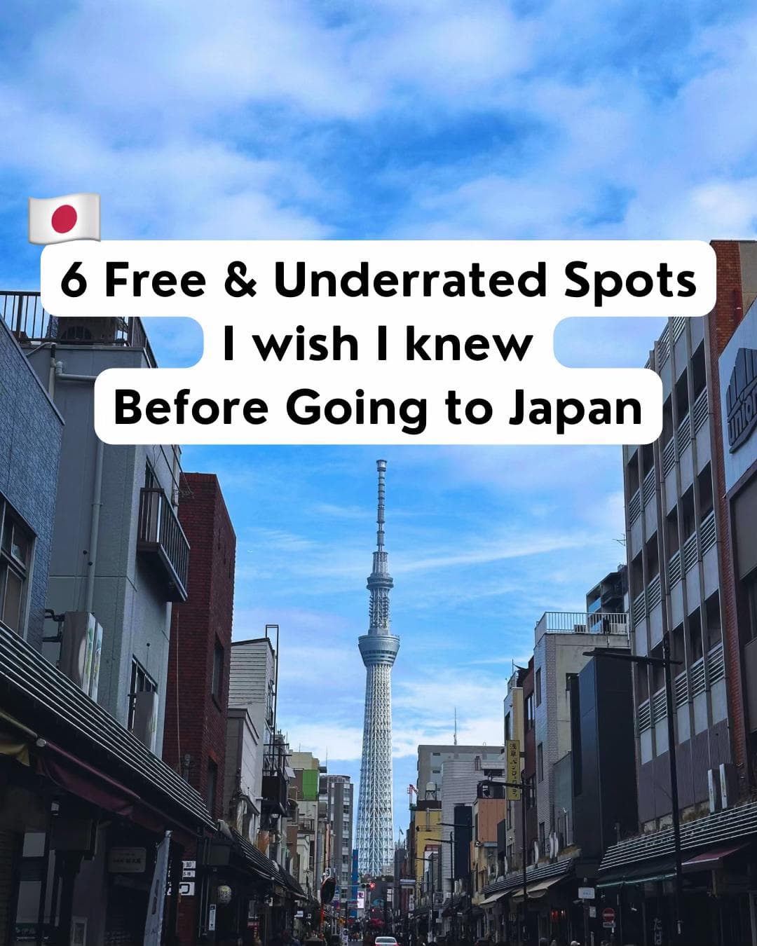 Six Free and Underrated Tokyo Attractions