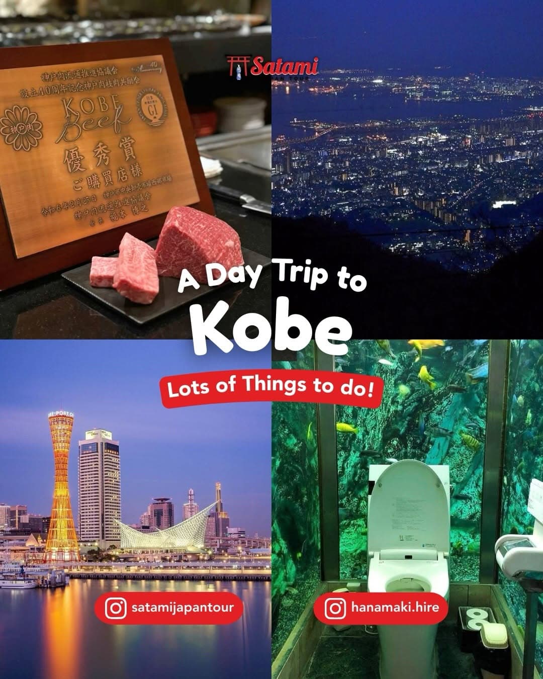 Kobe Day Trip Attractions and Hot Springs
