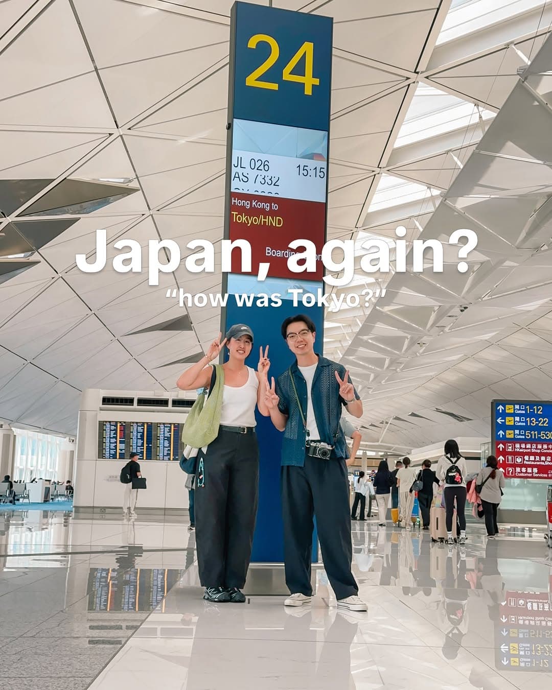 Favorite Japan Destinations and Experiences
