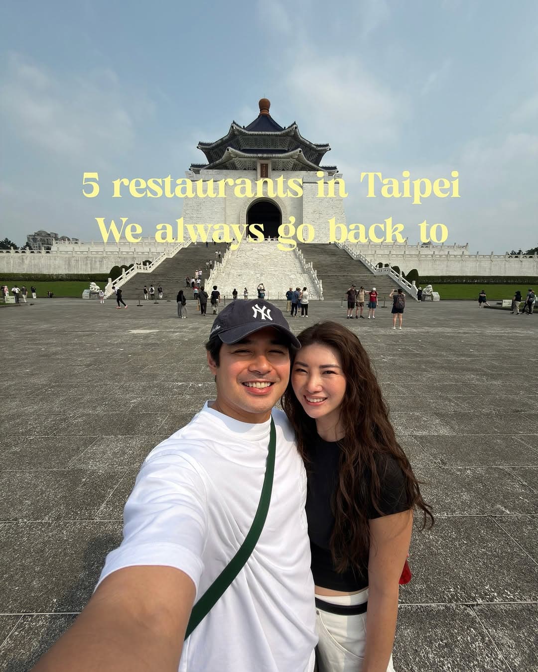Taipei Eats And A Landmark Visit