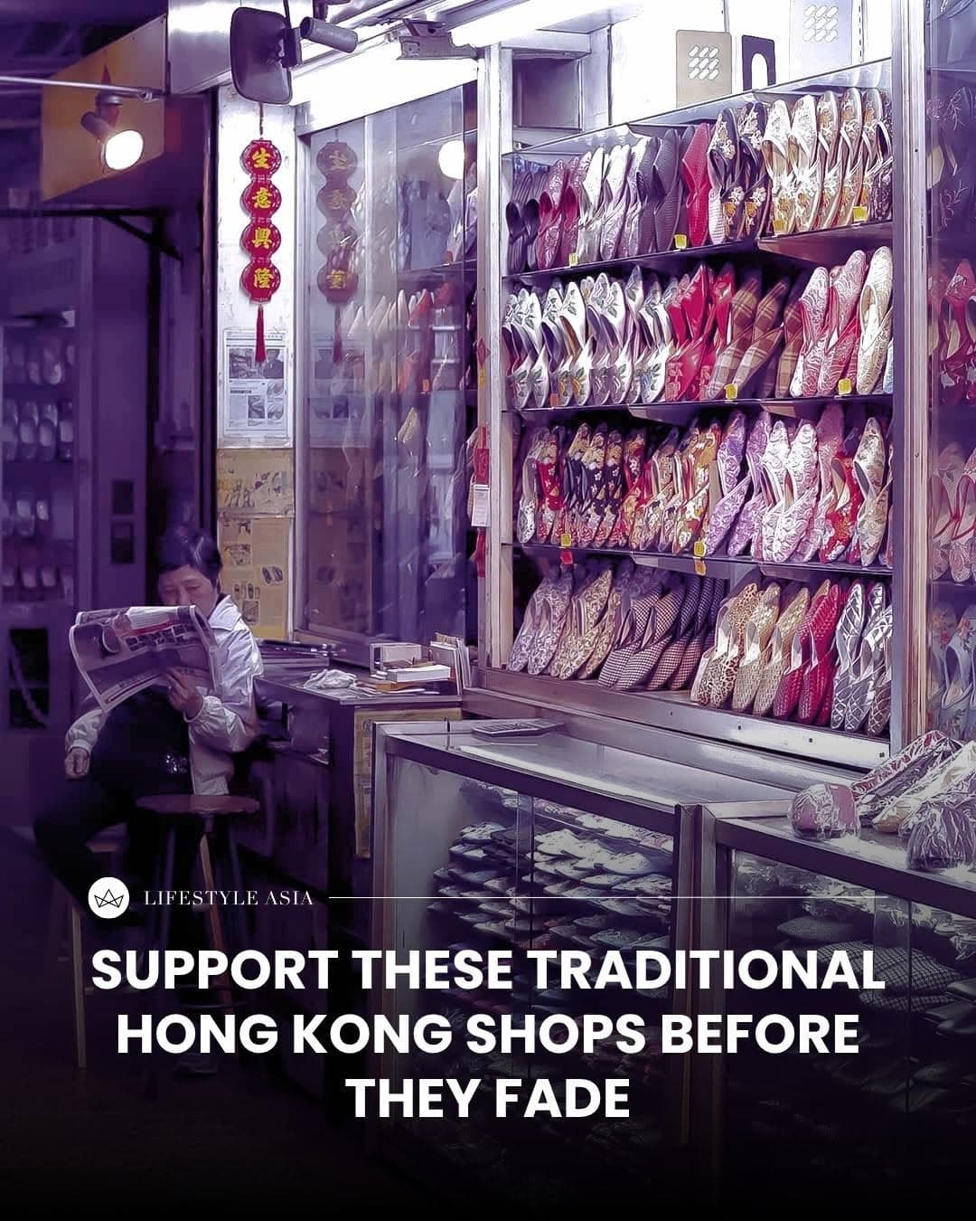 Hong Kong's Traditional Shops Preserve Heritage