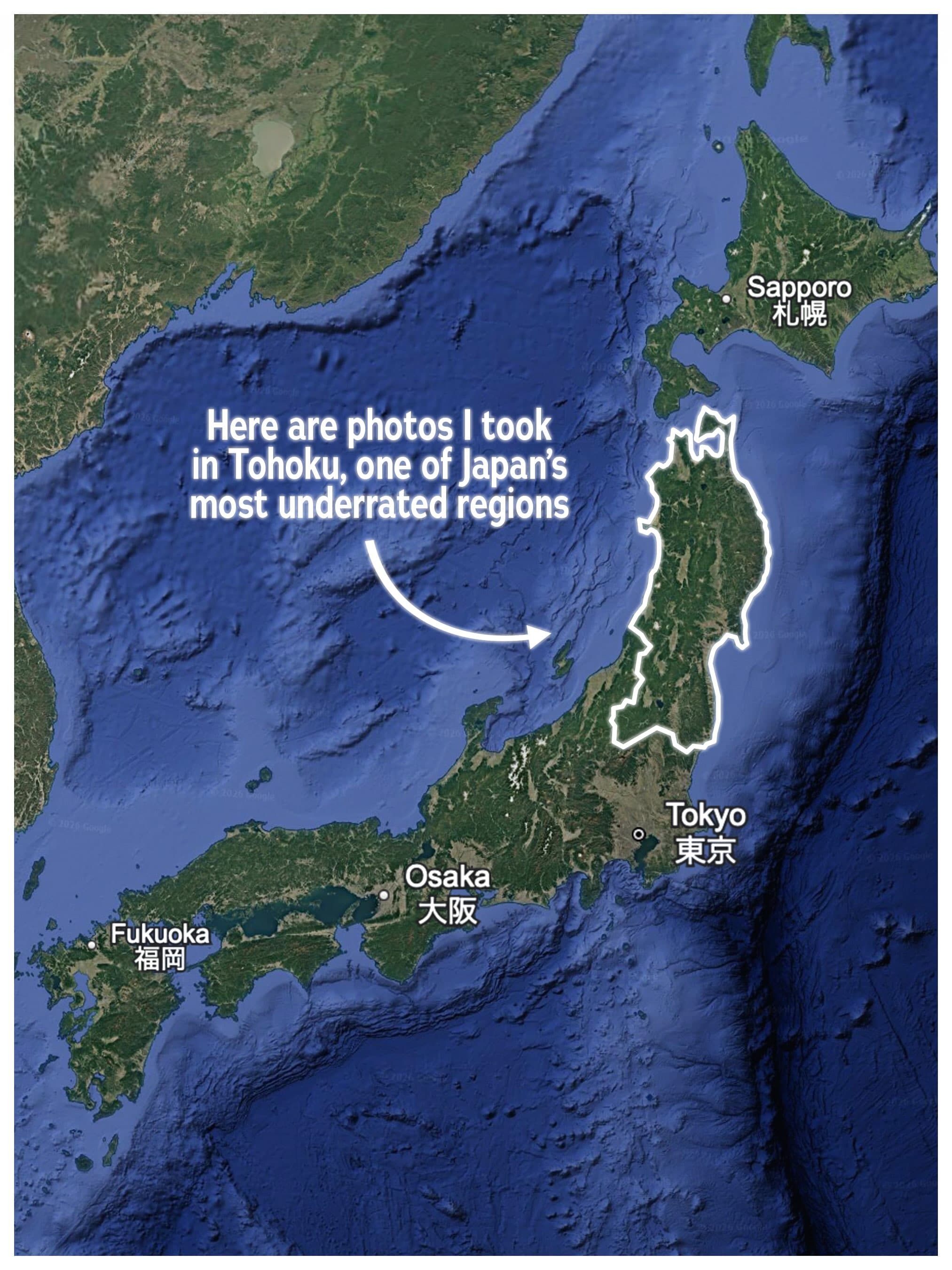 Tohoku's Quaint Natural Wonders and Historic Sites