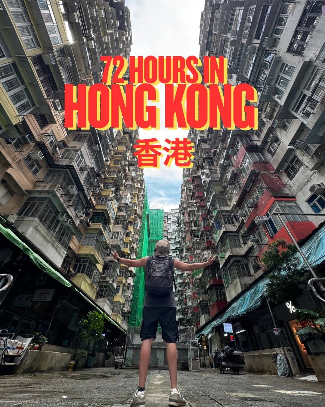 Hong Kong Attractions For A Transformative Solo Trip