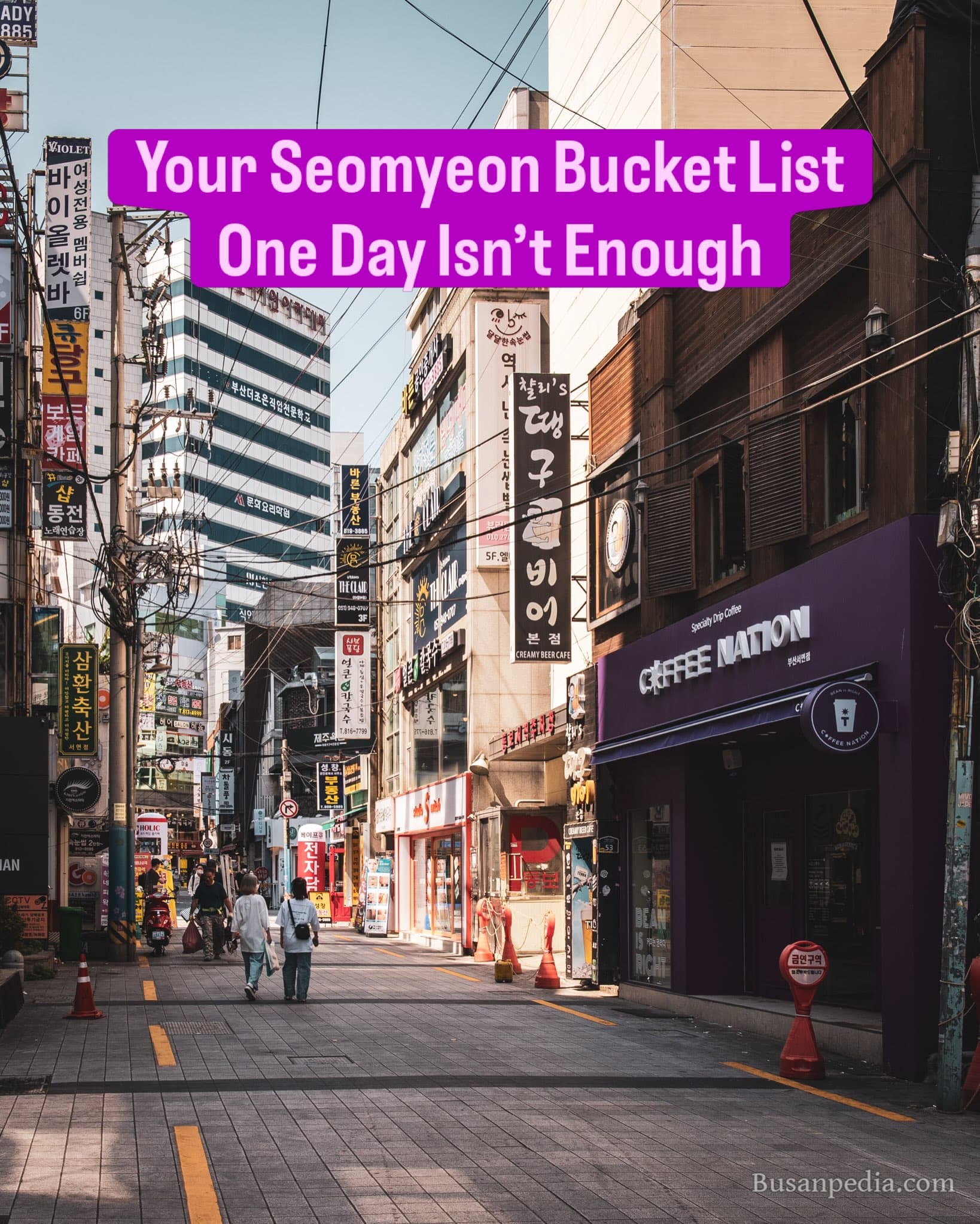 Seomyeon, Busan: Shopping, Dining, and Entertainment Hub