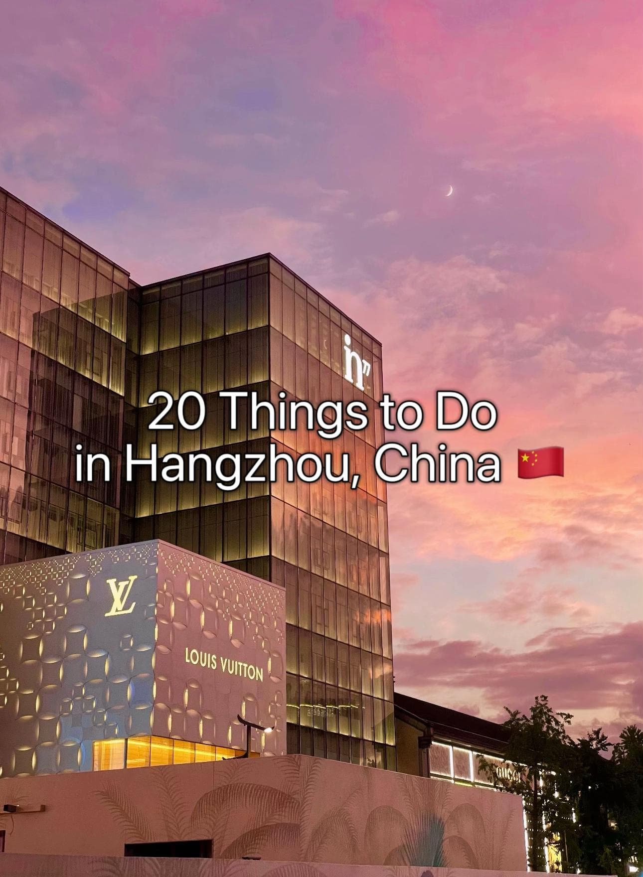 Hangzhou's Natural Beauty and Cultural Treasures