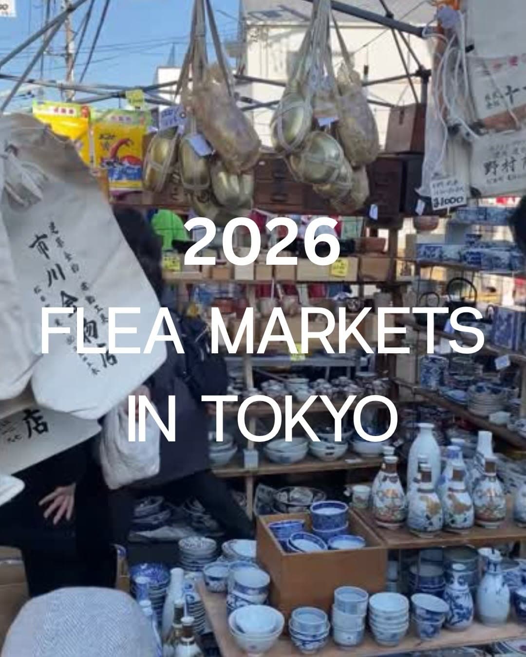 2 Attractions in Tokyo