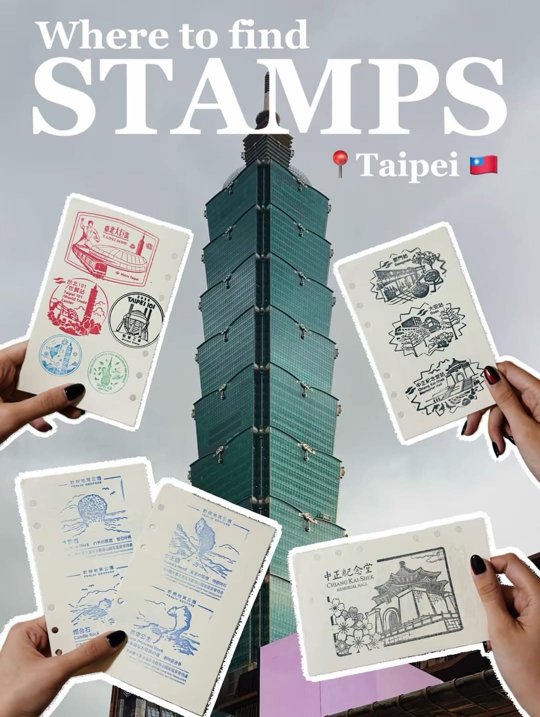 Taipei Tourist Spots For Collectible Stamps