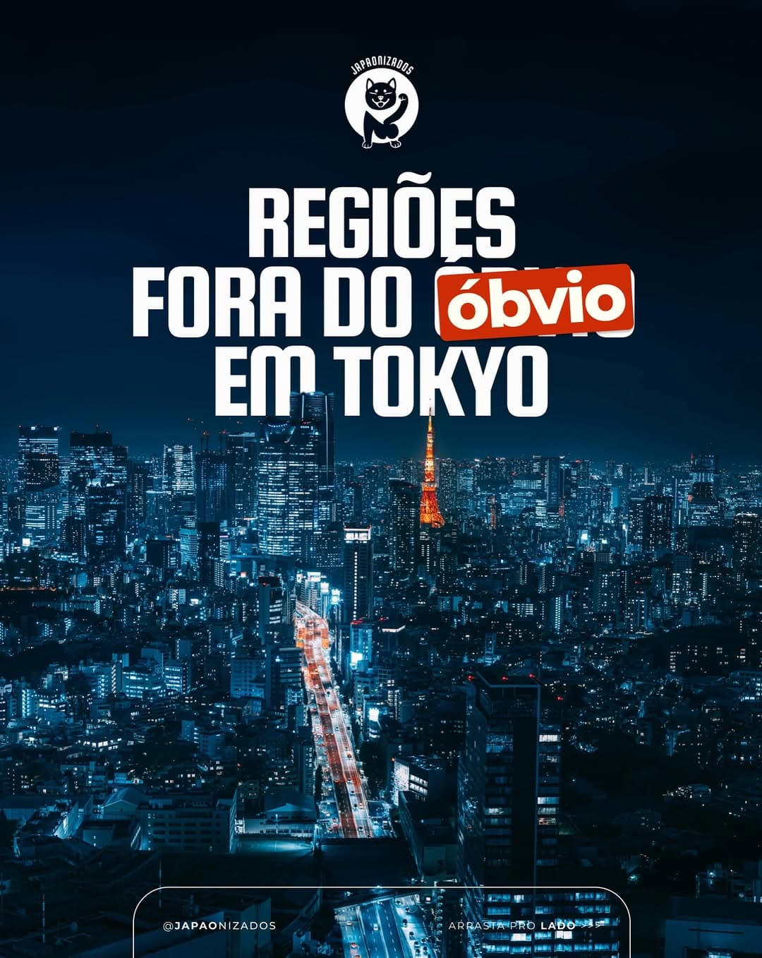 5 Places in Tokyo