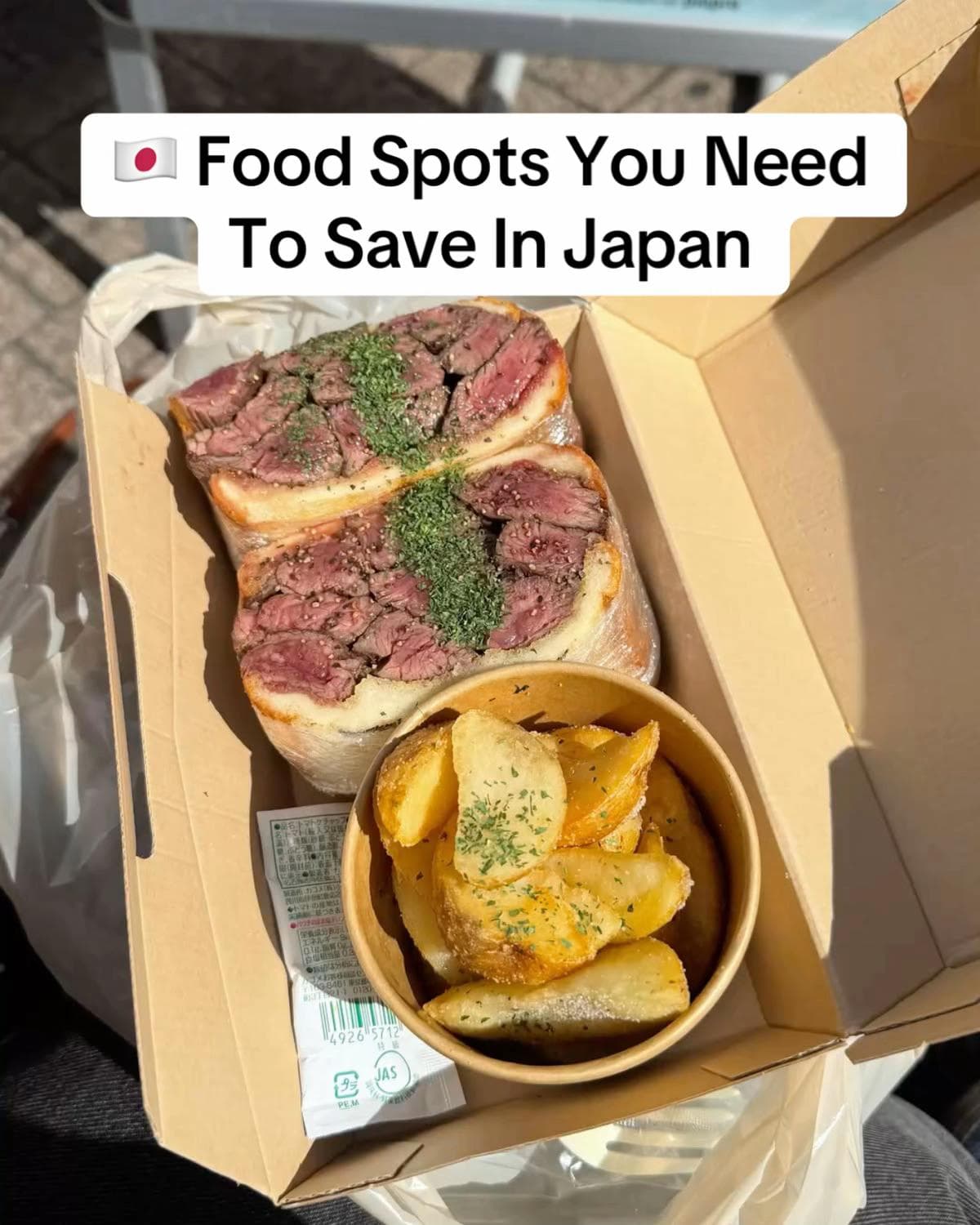 Tokyo's Top Food Spots: Gyukatsu, Sushi, and Sandwiches