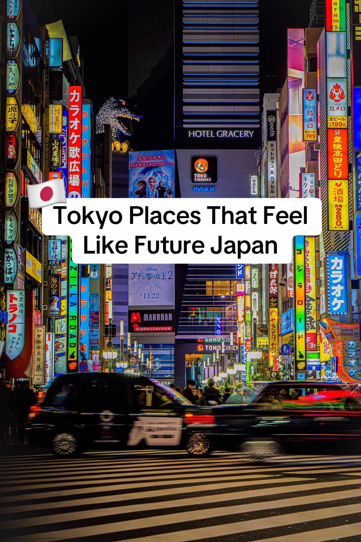 Tokyo's Futuristic Architectural and Digital Wonders