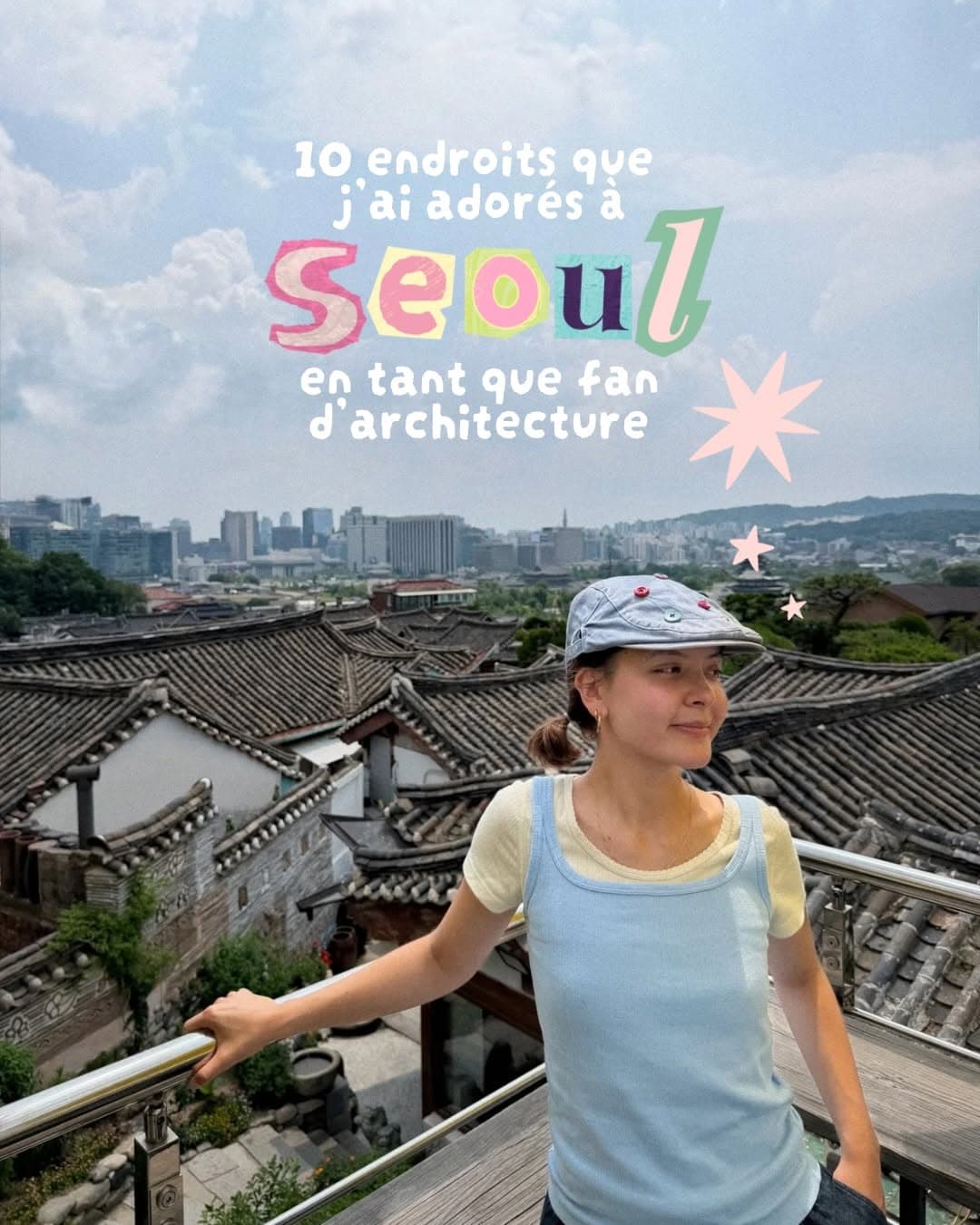 Seoul's Modern Architecture and Design Hotspots