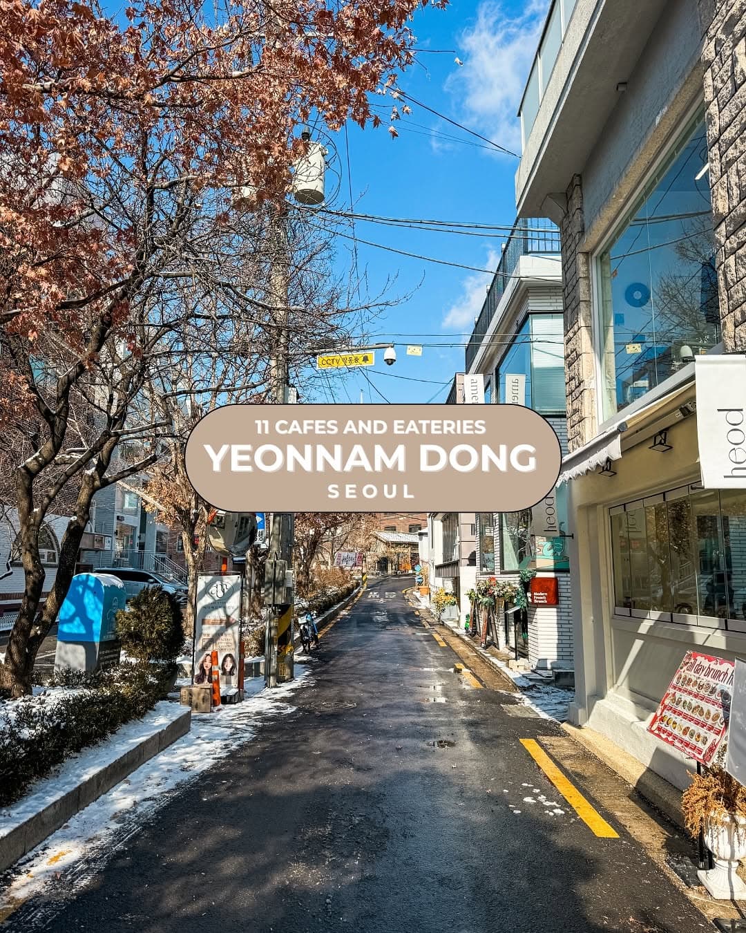 Yeonnam-dong Cafes and Bakeries Offer Charming Vibes