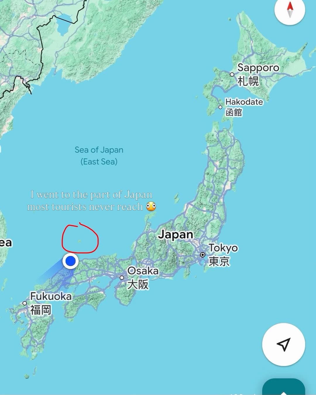 Oki Islands: Japan's Wild Sea Cliffs and Landscapes
