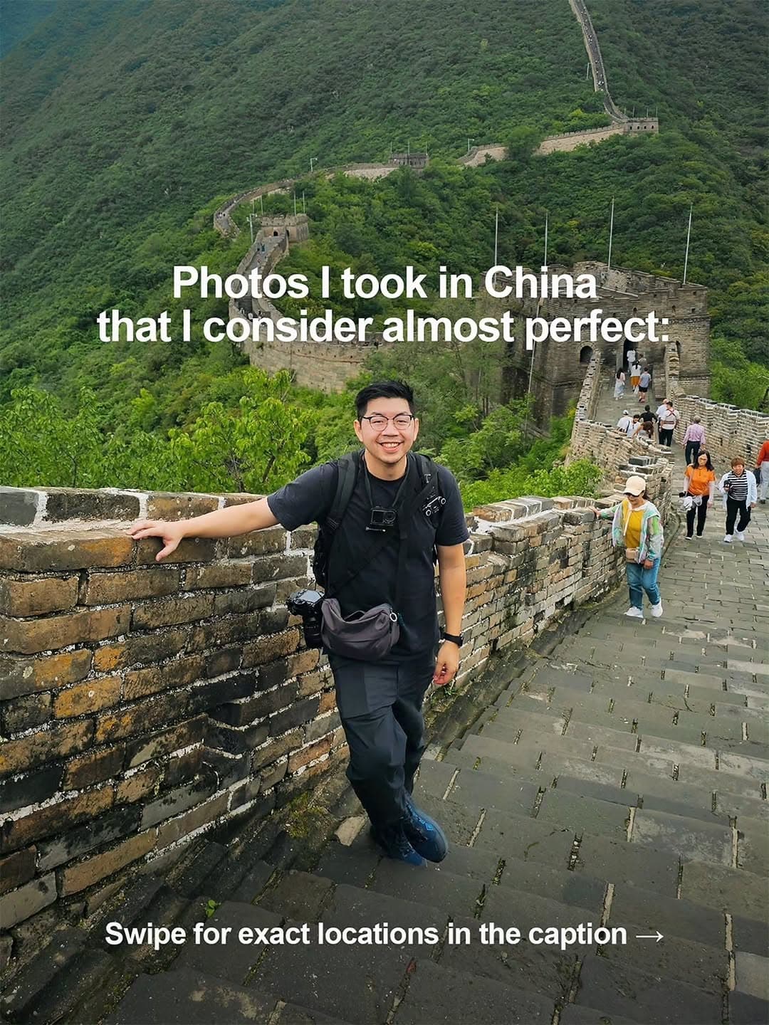 China Travel Photography Highlights