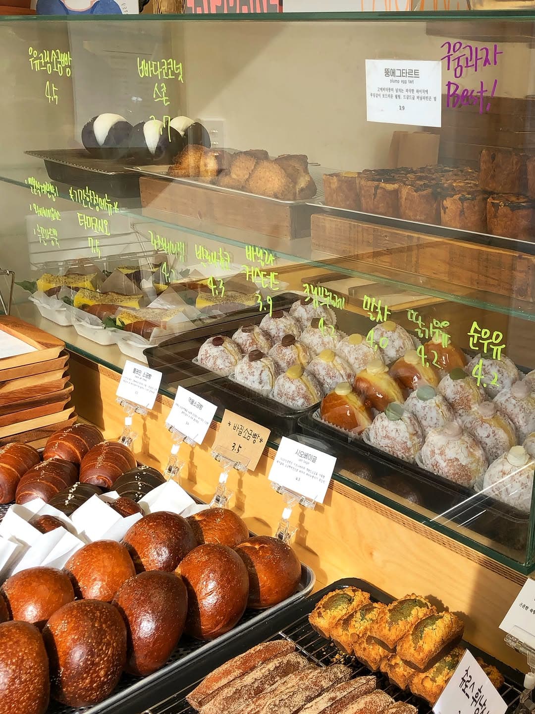 Seoul Bakeries Feature Salt Bread And Siobagel