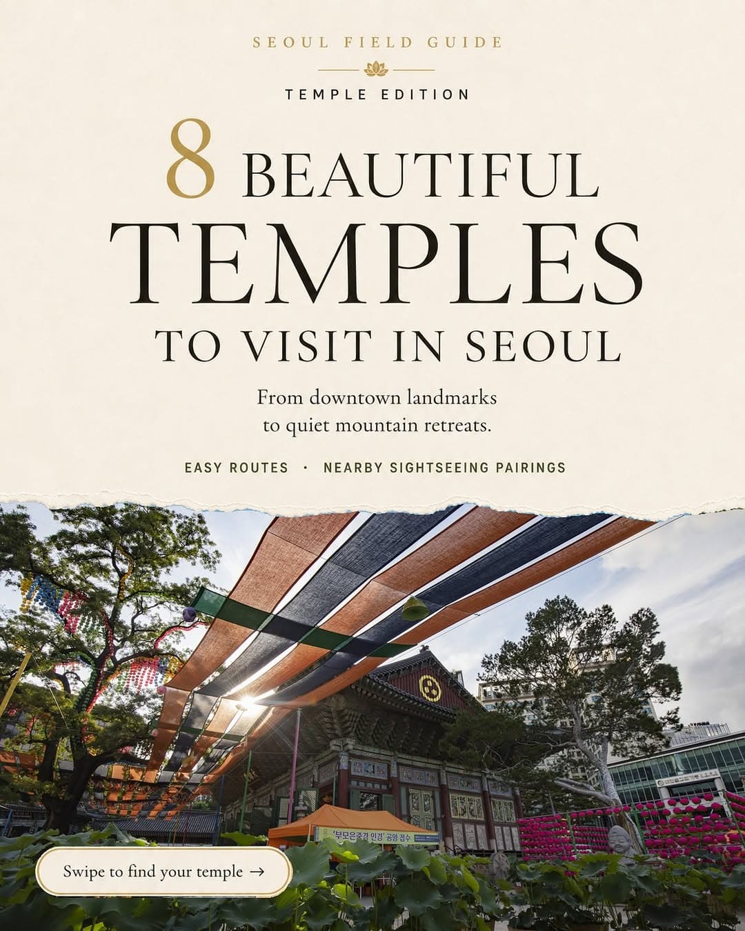 Seoul's Beautiful Temples and Cultural Sites
