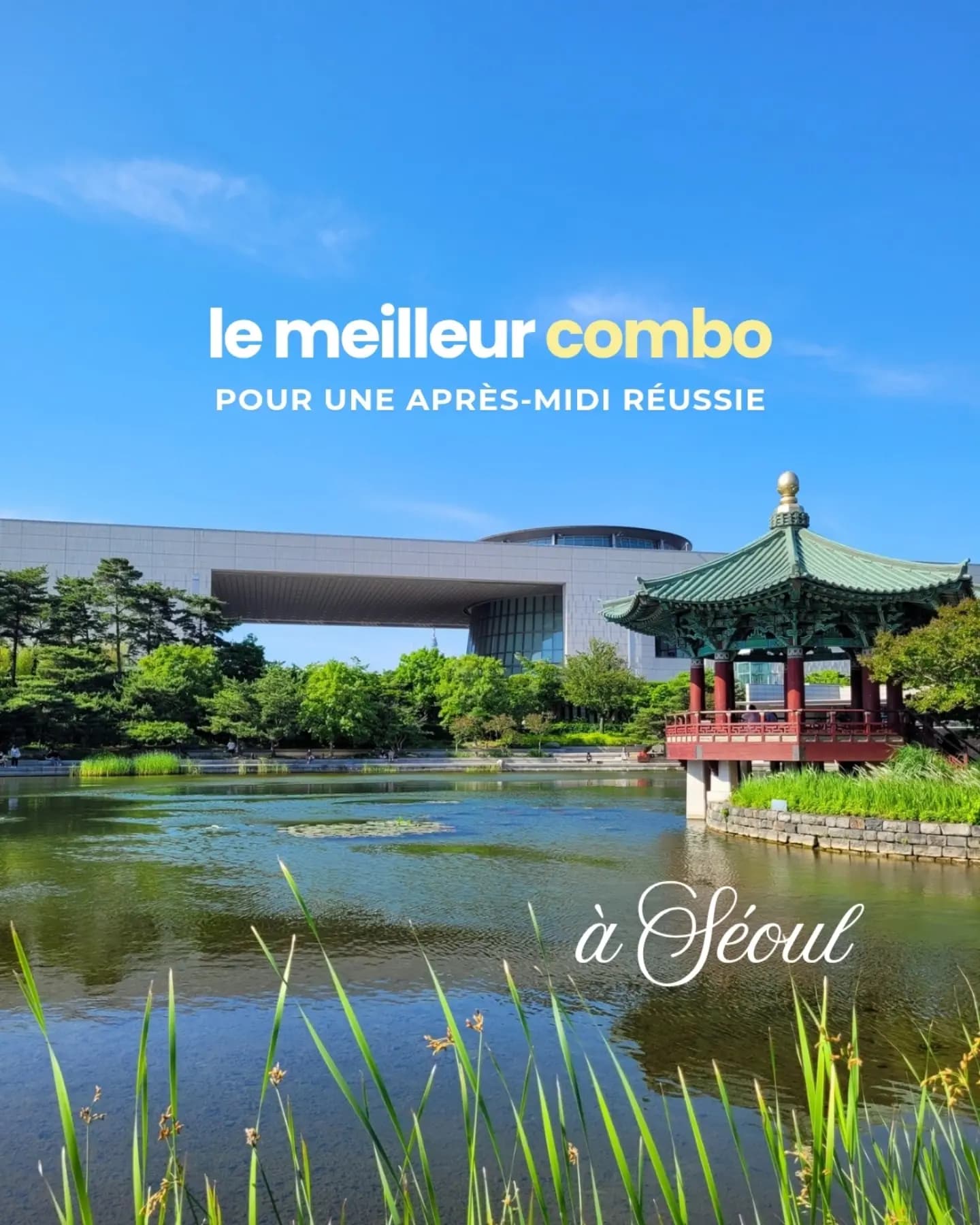 National Museum of Korea and Yongsan Family Park