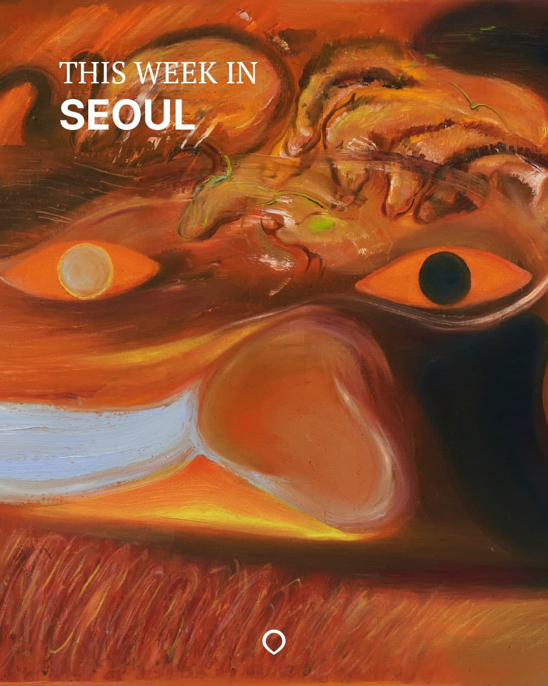 Five Seoul Art Spaces to Visit