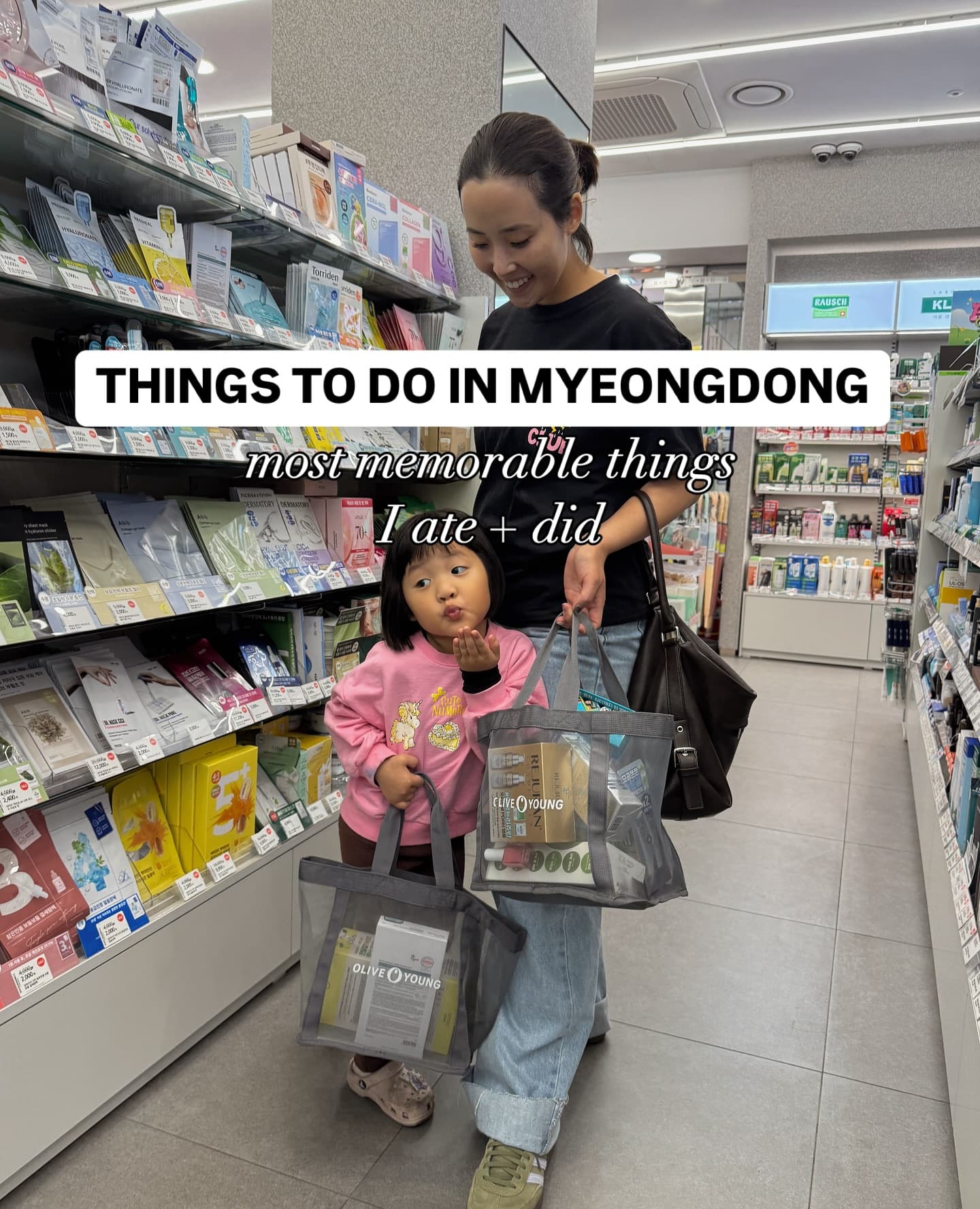 Seoul's Myeongdong Shopping and Dining Hotspots