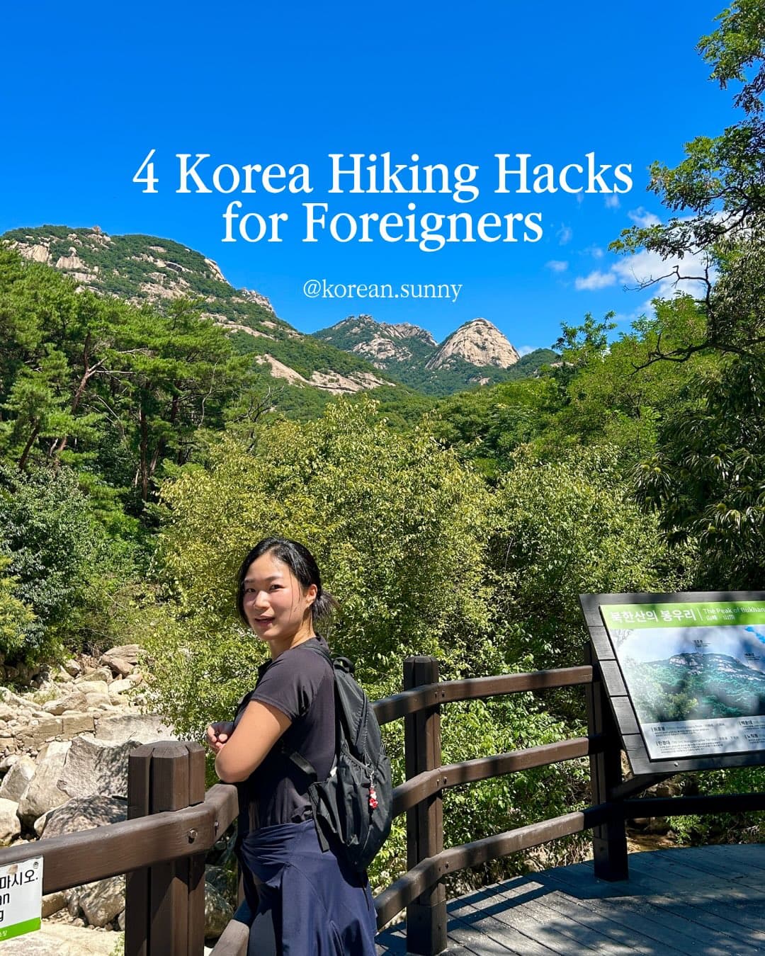 Korean National Parks Offer Scenic Hiking Trails