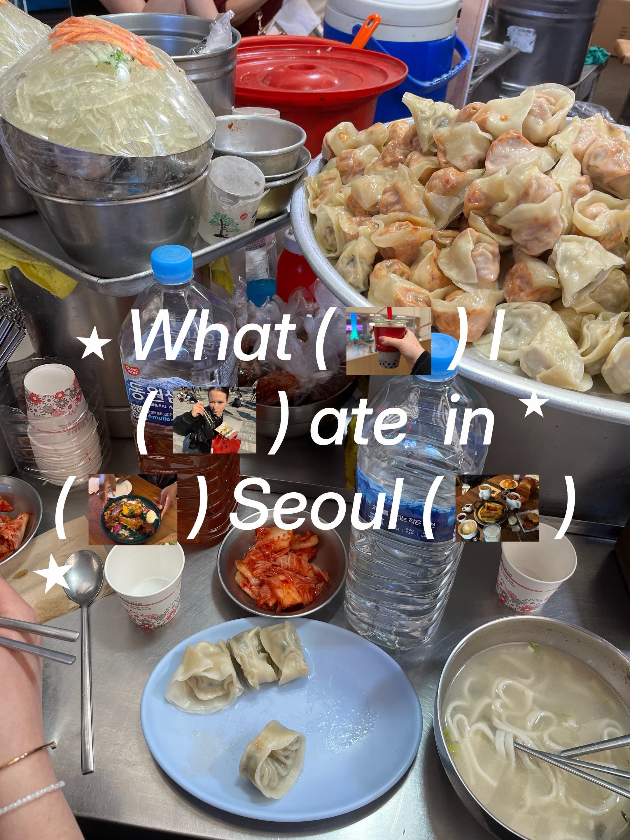 Seoul's Best Bites: Markets, Noodles, and Dumplings