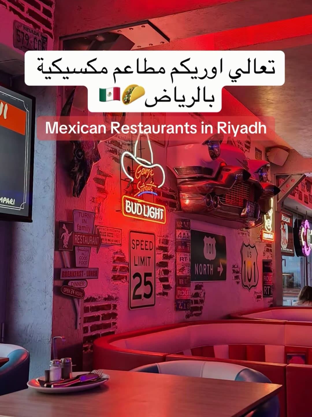 Six Mexican Restaurants To Try