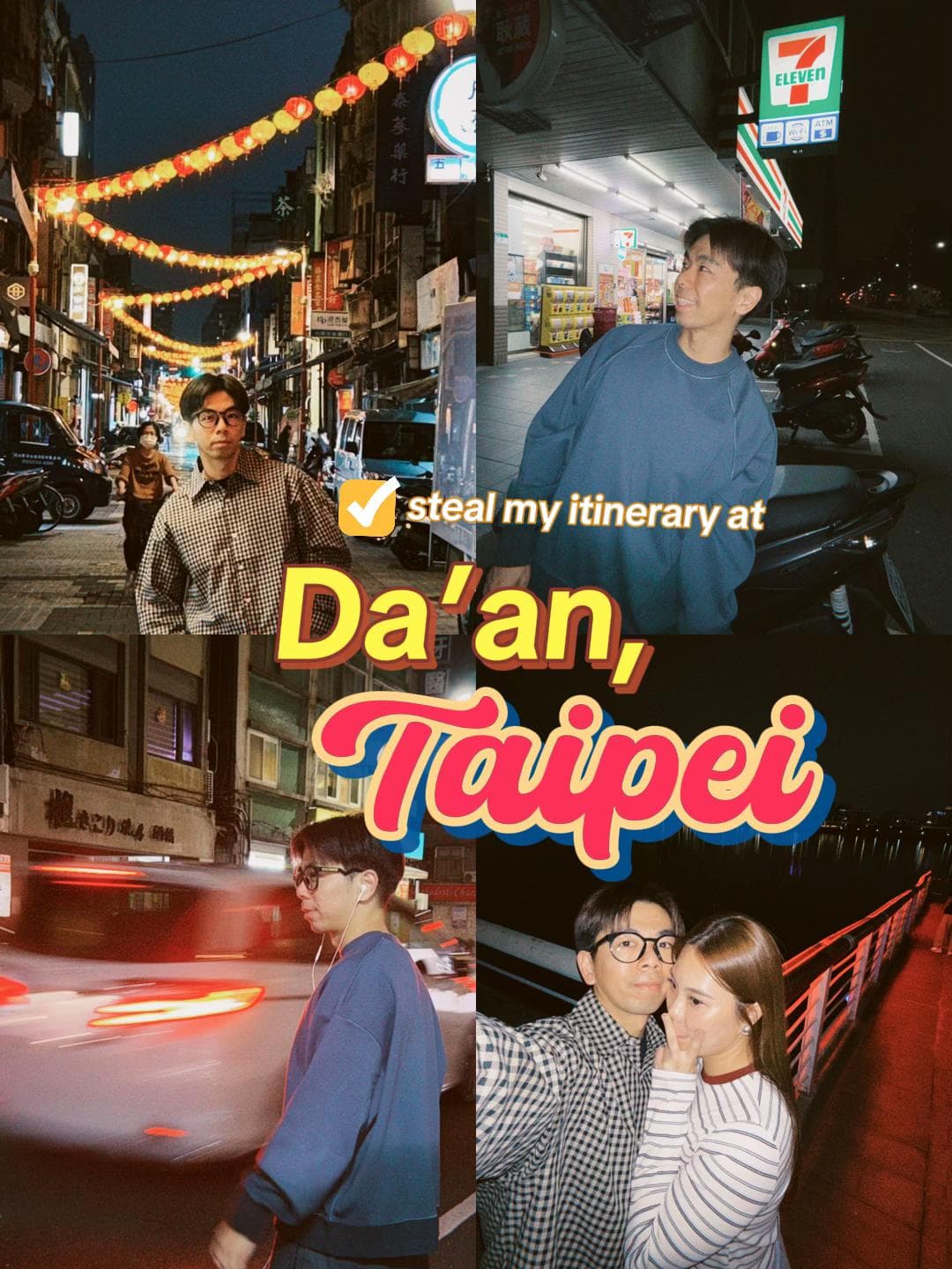 Taipei's Da'an District: Trendy Food, Shopping, and Cafes