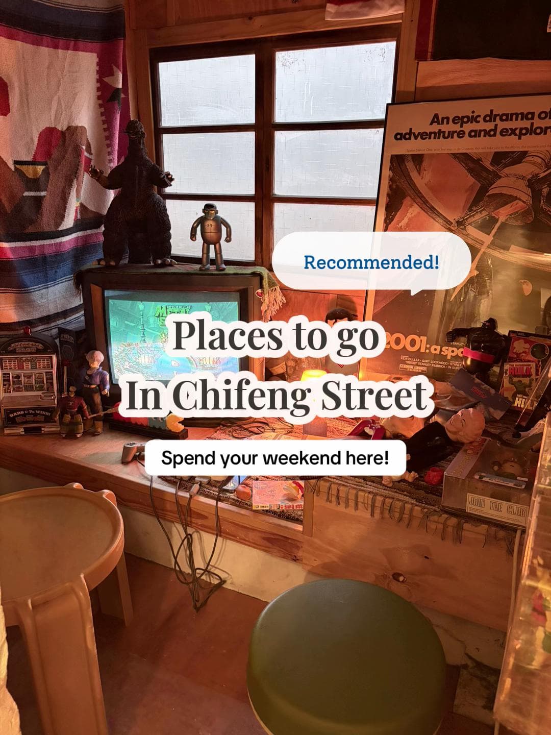 Chifeng Street Shops and Cafes