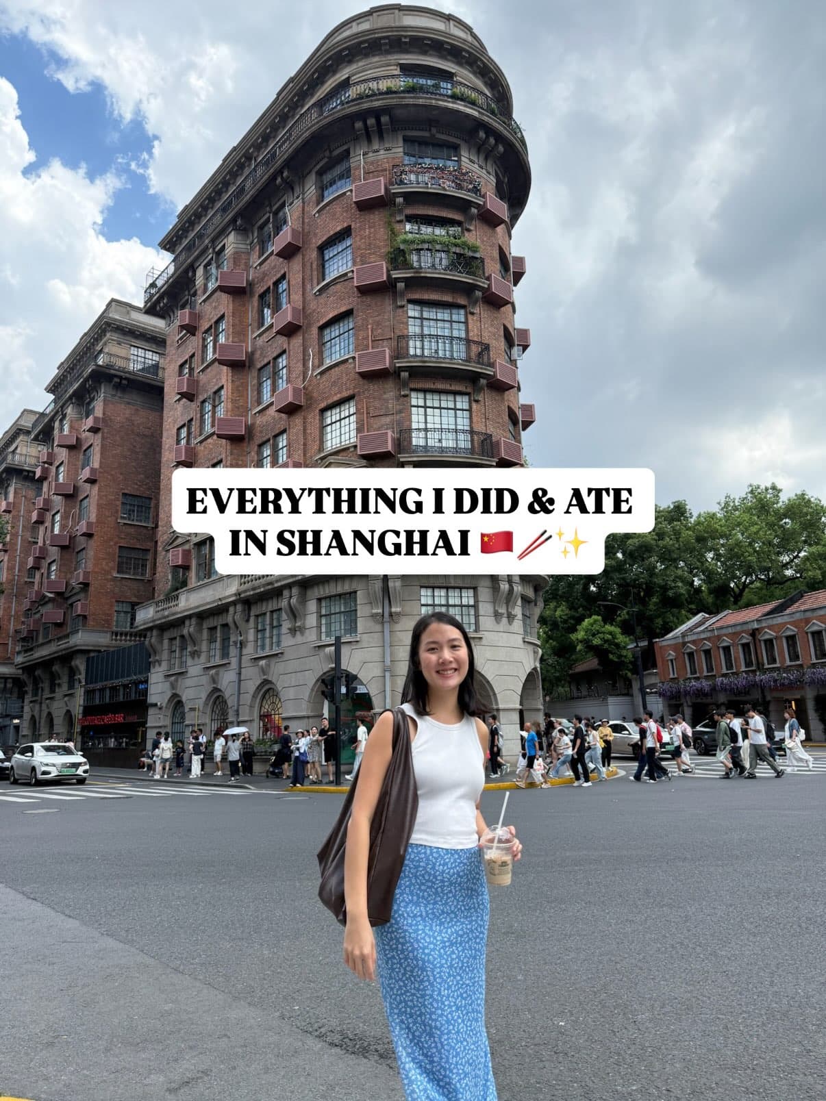 Shanghai's Evolving Streets and Culinary Delights