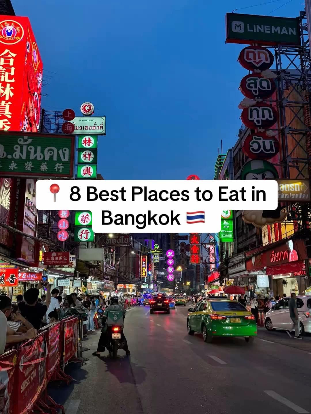 Favorite Bangkok Restaurants Locals Love