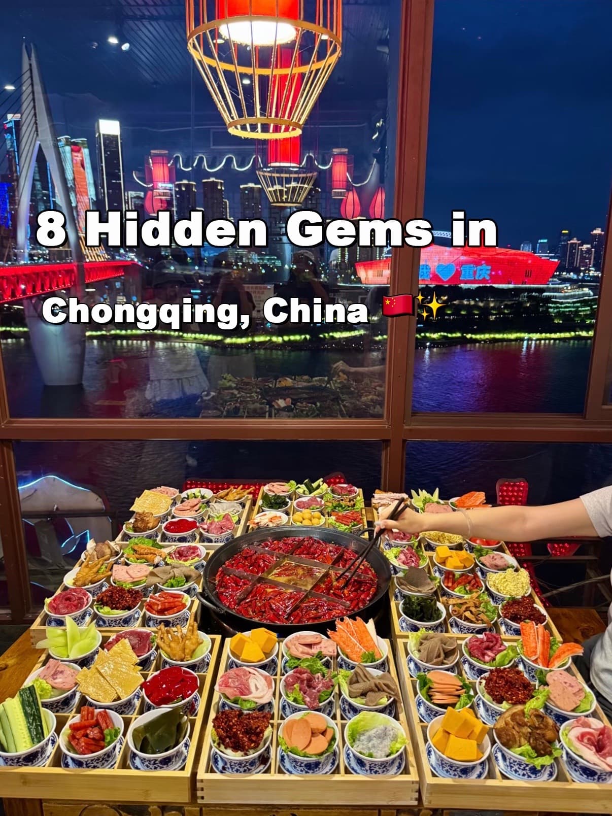 Chongqing's Hidden Gems: Alleys, Lakes, and Hot Springs